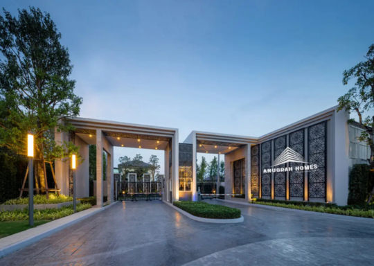 Anugrah Homes Plot Near Jewar Airport