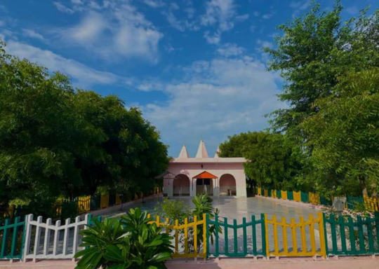 Harit City Plot Near Jewar Airport