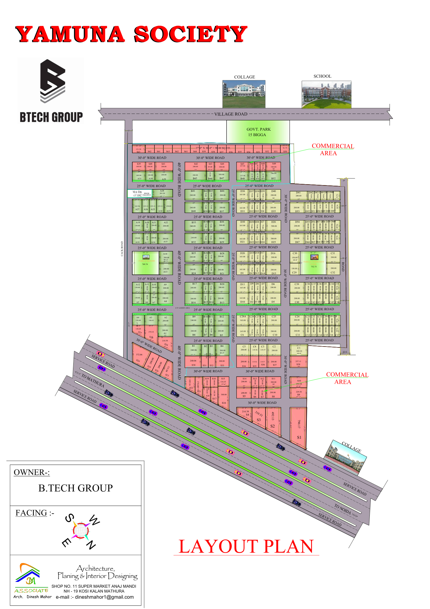 Yamuna Society Layout